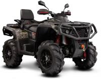 Квадроцикл AODES Pathcross ATV650L PRO EPS камуфляж 2025