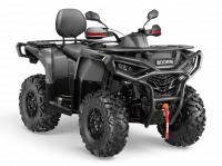 Квадроцикл AODES Pathcross ATV525L PRO Marble Gray 2026