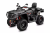 Квадроцикл AODES Pathcross ATV650L PRO EPS черный 2024 Квадроцикл AODES Pathcross ATV650L PRO EPS черный 2024