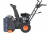 Снегоуборщик бензиновый Patriot PS 707E (426109727) Снегоуборщик бензиновый Patriot PS 707E (426109727)
