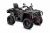 Квадроцикл AODES Pathcross ATV650L PRO EPS черный 2024 Квадроцикл AODES Pathcross ATV650L PRO EPS черный 2024